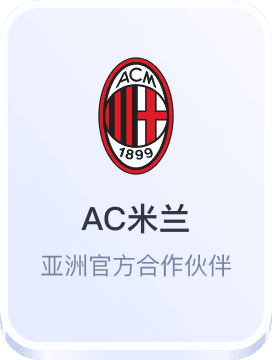 传奇娱乐备用网址